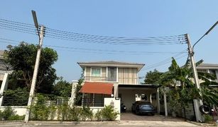 3 Bedrooms House for sale in Ang Sila, Pattaya Life City Home 2 Sukhumvit - Angsila	