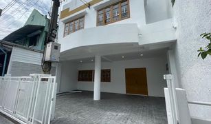 4 Bedrooms Townhouse for sale in Krathum Lom, Nakhon Pathom Thanawan Place