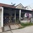 2 Schlafzimmer Reihenhaus zu verkaufen in Mueang Chon Buri, Chon Buri, Ban Suan