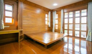 3 Bedrooms House for sale in , Bangkok 