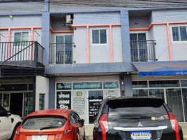 2 Bedroom Townhouse for sale at MeHome , Tha Tum, Si Maha Phot, Prachin Buri
