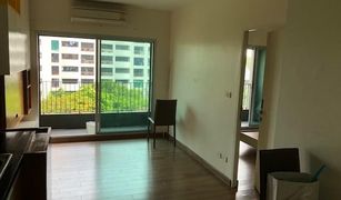 1 Bedroom Condo for sale in Khlong Tan, Bangkok The Seed Musee