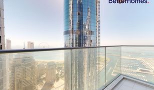 2 Bedrooms Apartment for sale in Marina Gate, Dubai Damac Heights at Dubai Marina