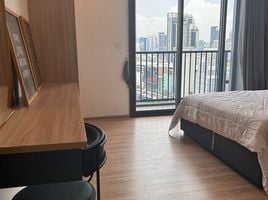 1 Schlafzimmer Appartement zu vermieten im XT Phayathai, Thanon Phaya Thai