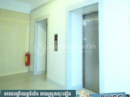 1 Bedroom Condo for rent at Studio apartment for rent in Chroy Changvar (The Bliss Residence) - Fully furnished, Chrouy Changvar, Chraoy Chongvar