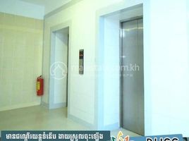 1 Bedroom Apartment for rent at Studio apartment for rent in Chroy Changvar (The Bliss Residence) - Fully furnished, Chrouy Changvar, Chraoy Chongvar, Phnom Penh, Cambodia