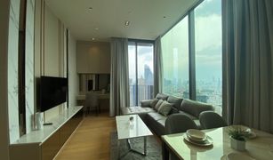 2 chambres Condominium a vendre à Lumphini, Bangkok 28 Chidlom