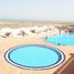 1 Bedroom Apartment for sale at Royal breeze 3, Royal Breeze, Al Hamra Village, Ras Al-Khaimah