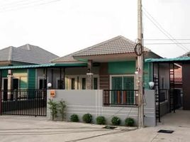 2 Bedroom House for sale at The PleO, Khok Pip, Si Mahosot, Prachin Buri