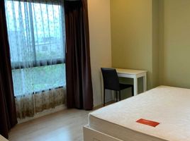 2 Bedroom Condo for rent at S1 Rama 9 Condominium, Suan Luang