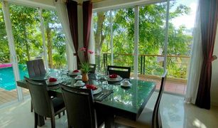 2 chambres Villa a vendre à Karon, Phuket 