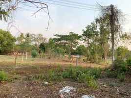  Grundstück zu verkaufen in Mueang Amnat Charoen, Amnat Charoen, Bung