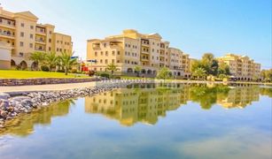 2 Habitaciones Ático en venta en , Ras Al-Khaimah Terrace Apartments