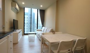 1 Bedroom Condo for sale in Khlong Toei Nuea, Bangkok Noble Recole