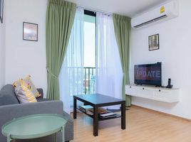 2 Schlafzimmer Wohnung zu vermieten im Notting Hill The Exclusive CharoenKrung, Wat Phraya Krai