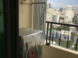 1 спален Кондо на продажу в Q Asoke, Makkasan, Ратчатхещи, Бангкок