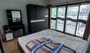 2 Bedrooms Townhouse for sale in Rop Mueang, Prachin Buri 