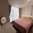 1 Bedroom Apartment for rent at IVORY Ratchada-Ladprao, Chantharakasem