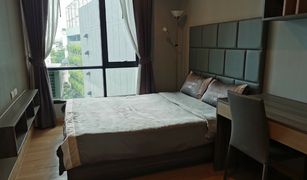 2 Bedrooms Condo for sale in Chomphon, Bangkok The Unique Ladprao 26