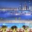 1 बेडरूम अपार्टमेंट for sale at Marina Vista, EMAAR Beachfront