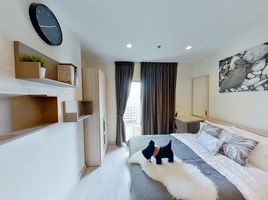 Studio Condo for rent at Ideo Mobi Sukhumvit 81, Bang Chak