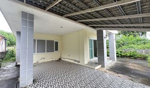 2 Bedrooms House for sale in Tha Tum, Prachin Buri 