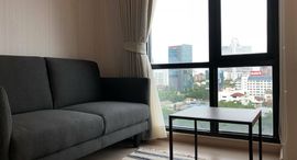 Available Units at Bangkok Horizon Sathorn