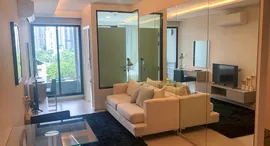 Доступные квартиры в Vtara Sukhumvit 36