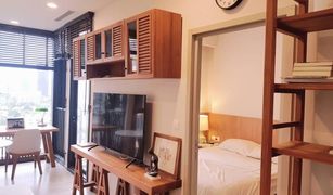 1 Bedroom Condo for sale in Khlong Tan, Bangkok Oka Haus