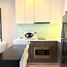 1 Schlafzimmer Wohnung zu vermieten im Urbano Absolute Sathon-Taksin, Khlong Ton Sai, Khlong San, Bangkok
