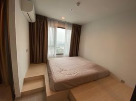 1 Bedroom Apartment for rent at Life Ladprao, Chomphon