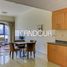 1 Bedroom Condo for sale at Lincoln Park - West Side, Diamond Views, Jumeirah Village Circle (JVC)