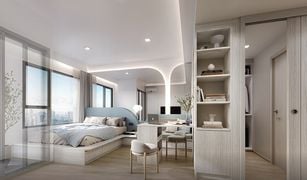 1 Bedroom Condo for sale in Lat Yao, Bangkok COBE Kaset-Sripatum