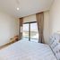 2 Bedroom Apartment for sale at Sobha Creek Vistas, Sobha Hartland, Mohammed Bin Rashid City (MBR)