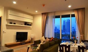 曼谷 Khlong Tan Nuea 39 by Sansiri 2 卧室 公寓 售 
