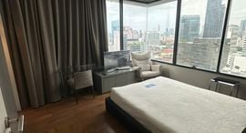 Available Units at M Silom