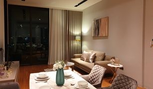 曼谷 Khlong San Banyan Tree Residences Riverside Bangkok 1 卧室 公寓 售 