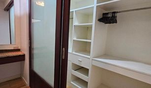 ขายคอนโด 1 ห้องนอน ใน คลองต้นไทร, กรุงเทพมหานคร Baan Sathorn Chaophraya