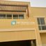 4 Bedroom Townhouse for sale at Qattouf Community, Al Raha Gardens