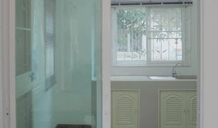 3 Bedrooms House for sale in San Phak Wan, Chiang Mai The Celio