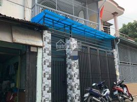 Studio Haus zu verkaufen in Binh Thanh, Ho Chi Minh City, Ward 17