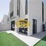 4 Bedroom Townhouse for sale at La Rosa, Villanova, Dubai Land