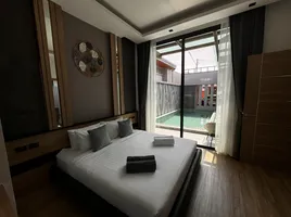 在Rawai VIP Villas & Kids Park 出售的2 卧室 别墅, 拉威