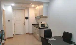 1 chambre Condominium a vendre à Huai Khwang, Bangkok Supalai Wellington