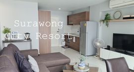 Доступные квартиры в Surawong City Resort