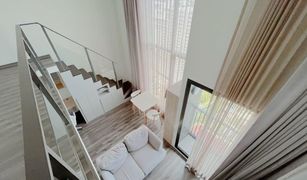 1 chambre Condominium a vendre à Din Daeng, Bangkok KnightsBridge Space Rama 9