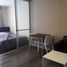 1 Bedroom Condo for sale at Dcondo Campus Resort Rangsit, Khlong Nueng, Khlong Luang, Pathum Thani