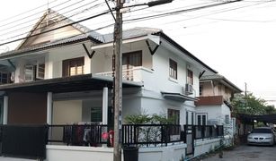 2 Bedrooms Townhouse for sale in Bang Mae Nang, Nonthaburi 