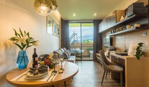 1 chambre Condominium a vendre à Mae Hia, Chiang Mai Pool Suite 