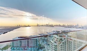 3 chambres Appartement a vendre à Creek Beach, Dubai The Cove Building 1